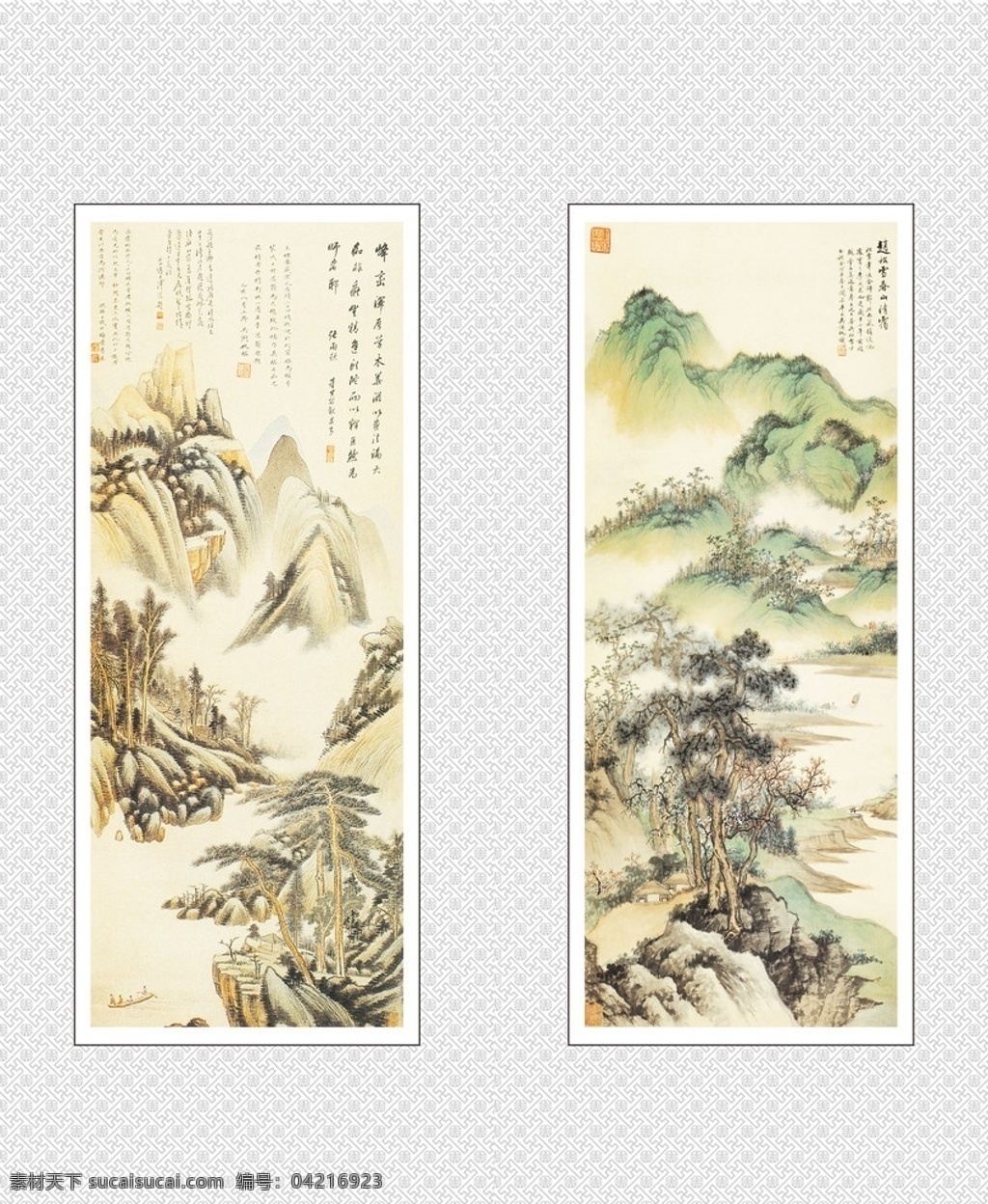 中国画 中国元素 绘画元素 书法 艺术 山水画 水墨画 中国风 淡彩画 绘画书法 文化艺术