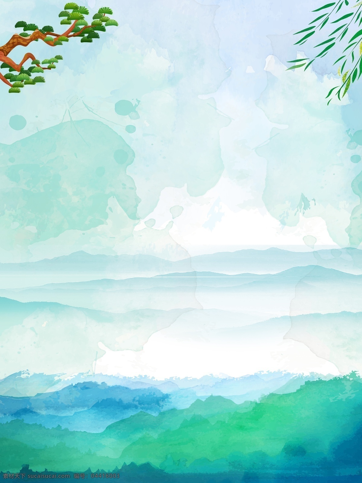 唯美 清新 山水风景 插画 背景 植物背景 草地背景 绿地背景 蓝天白云 叶子 河边