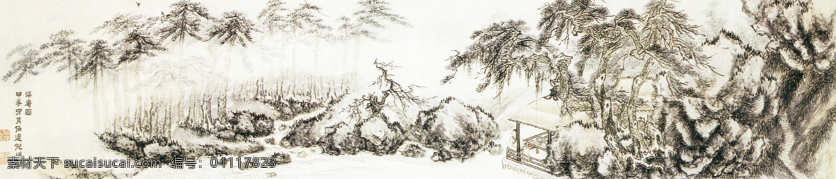 庵 图 归庵图 文化 艺术 水墨画 中国风 山水画 书法 书画文字 文化艺术