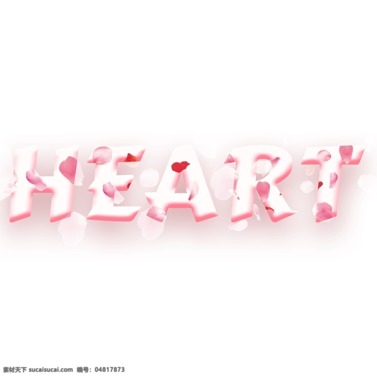 光 efffect 桃红色 花 心脏 字体 心 粉红色的花 光效 花瓣 背景 简单的字体 可编辑的字体 书法