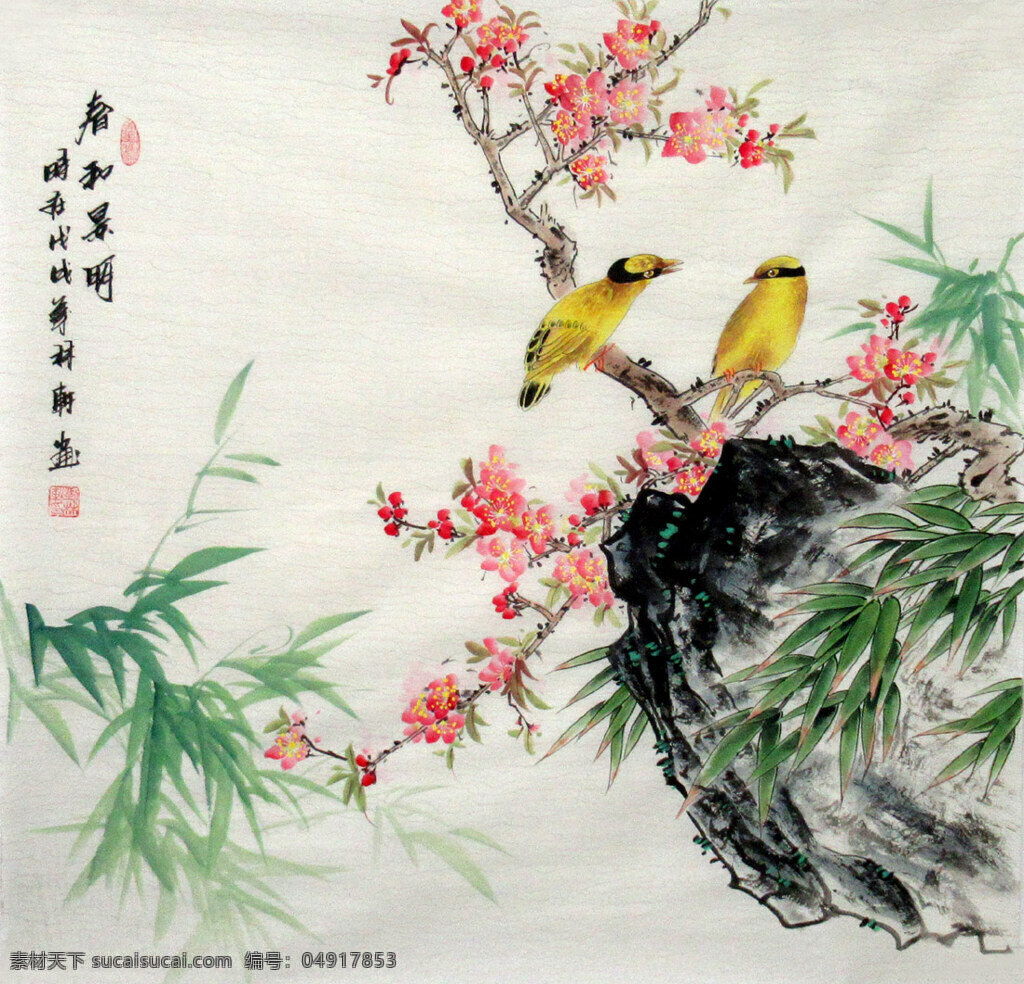 国画花鸟 鸟 花 水墨花鸟 花鸟 花鸟壁画 壁画 墙画 壁纸 墙纸 走道 花鸟图案 水墨画 背景墙 装饰画 挂画 电视背景墙 沙发背景墙 卧室背景墙 书房背景墙 室内装饰画 中式 中国风 国画 中式背景墙 无框画 手绘花卉 手绘花鸟 花鸟印花 印花 数码印花 印花图案 中式面面料 面料印花 女装 手绘花 花卉 文化艺术