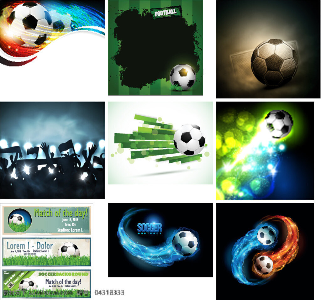 足球主题 创意 体育 运动 足球 主题 白色