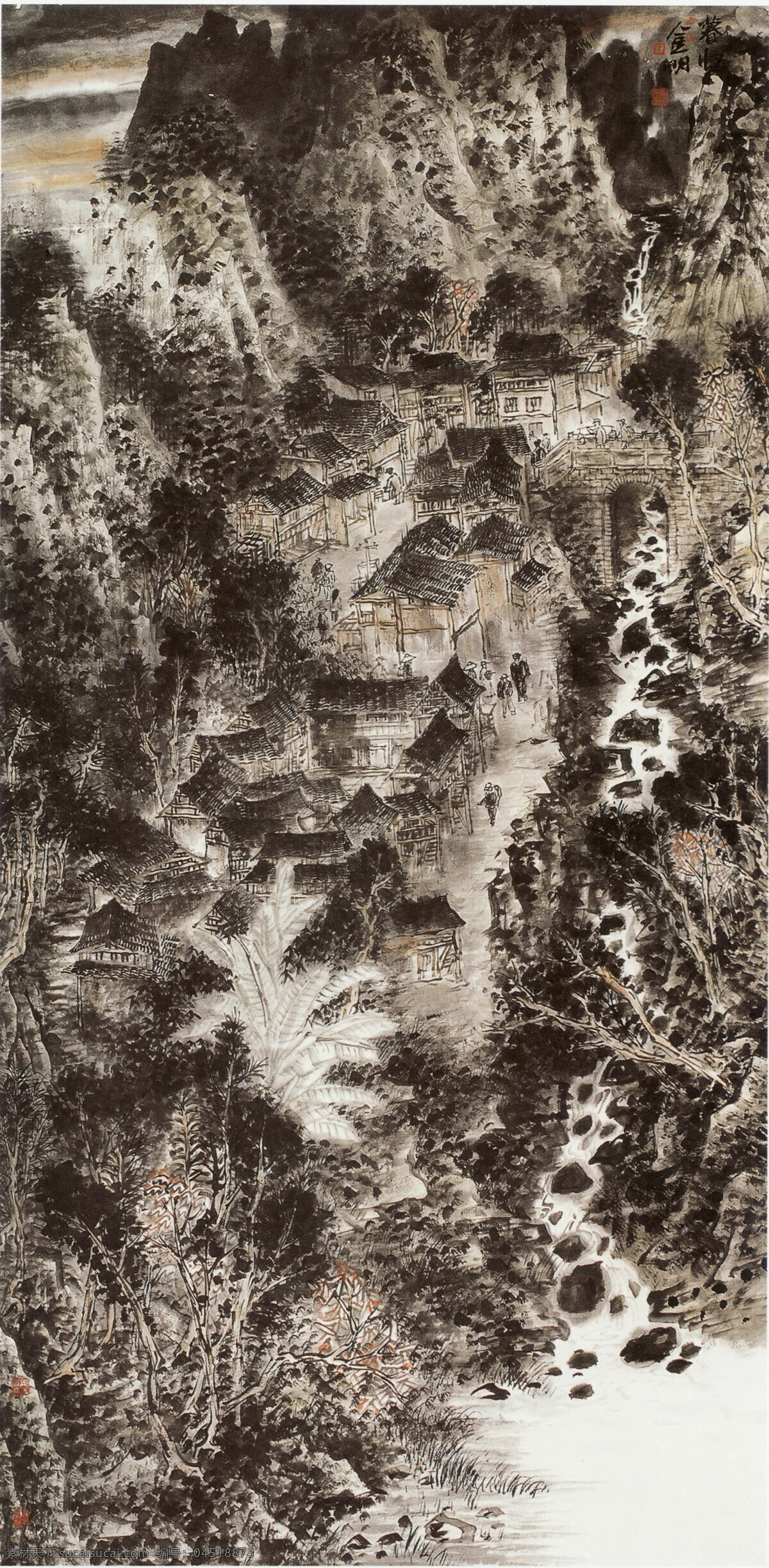 风景画 国画 国画设计素材 绘画书法 山 山水画 书法 国画模板下载 中国画 写意画 大师作品 写意 水 树 水墨画 文化艺术 家居装饰素材 山水风景画