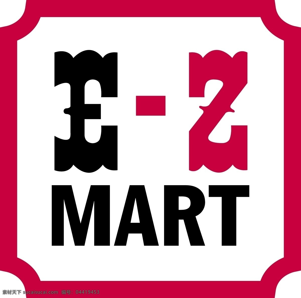 e z集市 矢量标志下载 免费矢量标识 商标 品牌标识 标识 矢量 免费 品牌 公司 白色