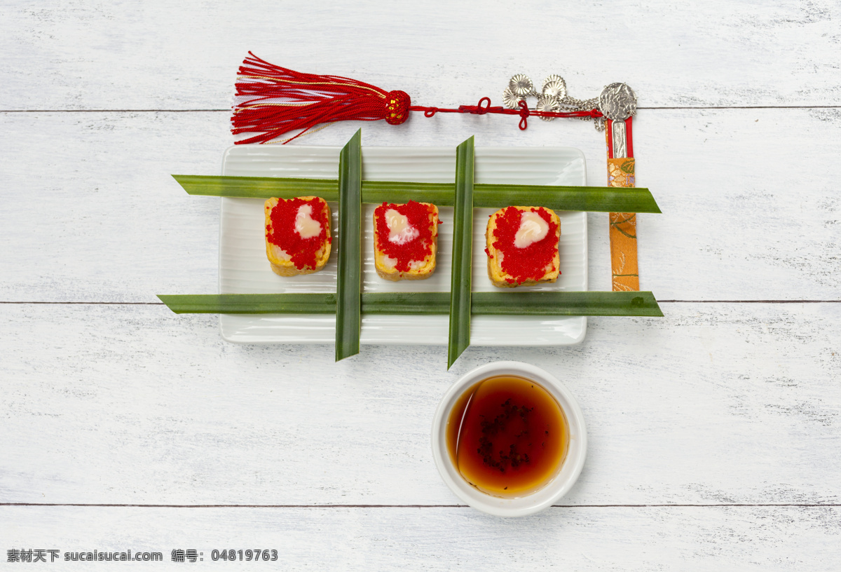 日本 寿司 料理 日本料理 美食摄影 美味 食物 美食图片 餐饮美食