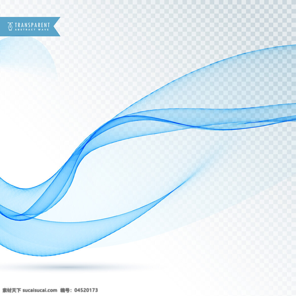 抽象 蓝色 动态 图形 背景 商业 线条 波浪 形状 烟雾 优雅 能量 漩涡 现代 效果 透明 抽象的形状 运动 柔软