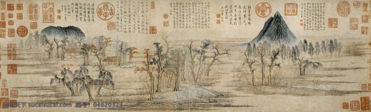 水墨画 绘画书法 山水 山水水墨画 树木 文化艺术 印章 装饰素材 雕刻 图案