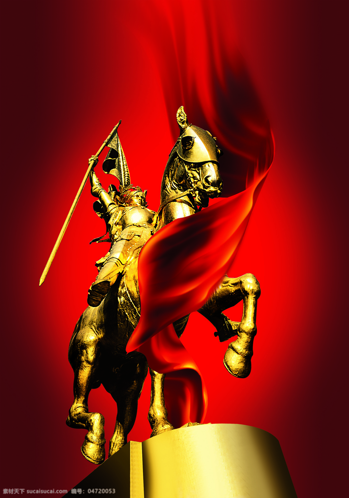 红布 骑士 武士 雕塑 兵器 士兵 马 铜 勇士 底纹 设计图库