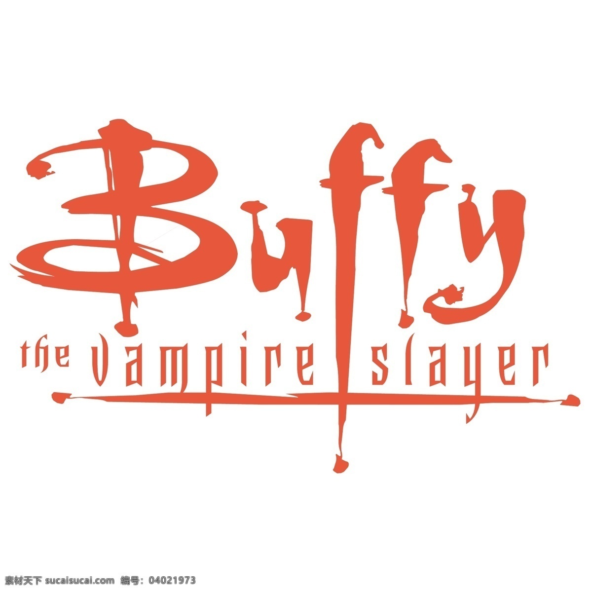 吸血鬼 猎人 巴菲 免费 标志 psd源文件 logo设计