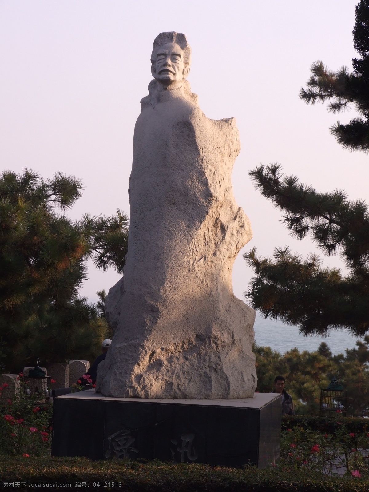 鲁迅雕像 雕塑 青岛 鲁迅公园 石雕 雕塑系列 建筑园林