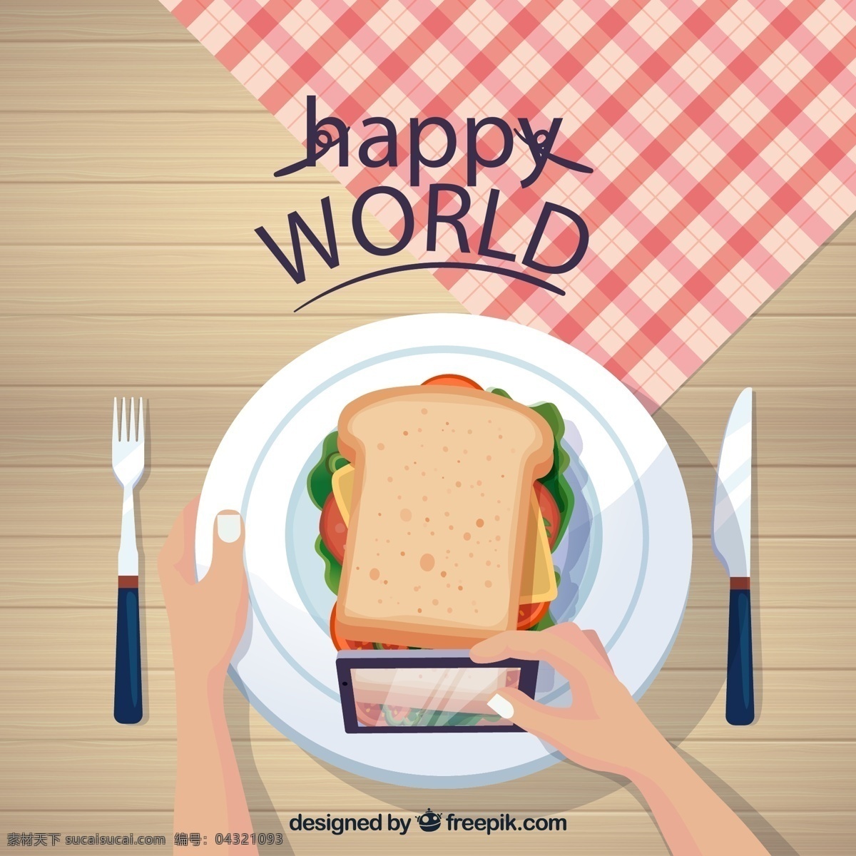 创意 世界 粮食 日 世界粮食日 三明治 拍照 手机 餐具 源文件 矢量 高清图片