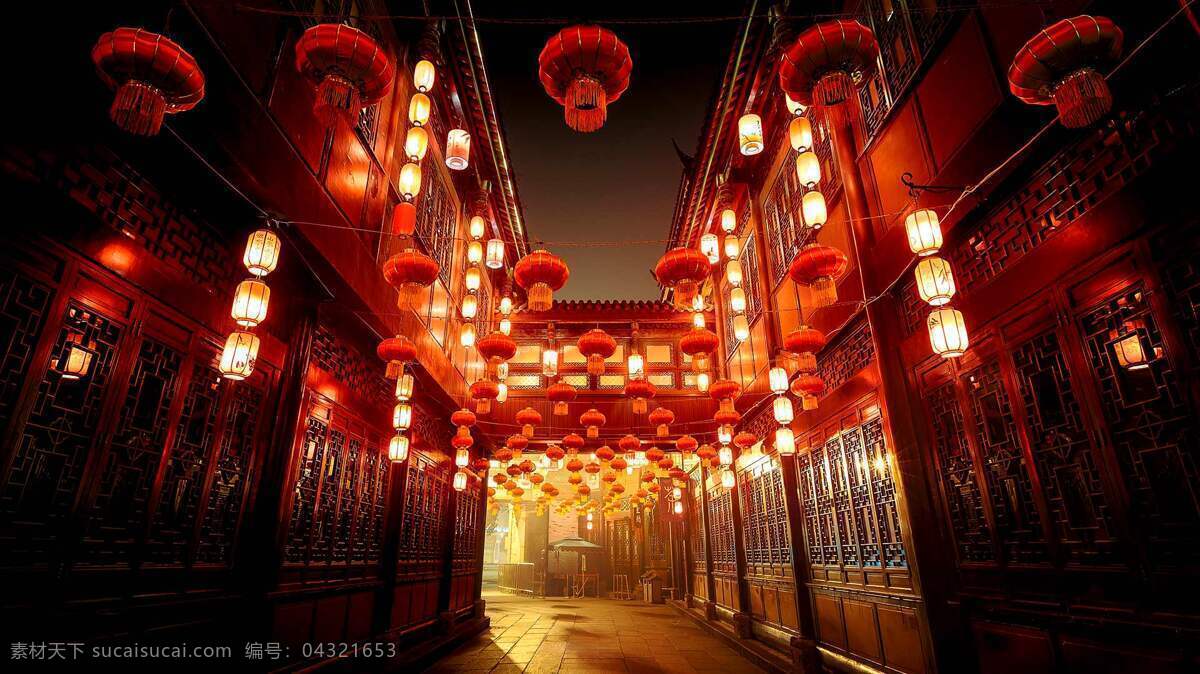 大红 灯笼 高高 挂 高高挂 喜庆 红色 街道 店铺 春节 元旦 古典 清朝 复古 欢庆 喜事 景物高清图 自然景观 自然风景