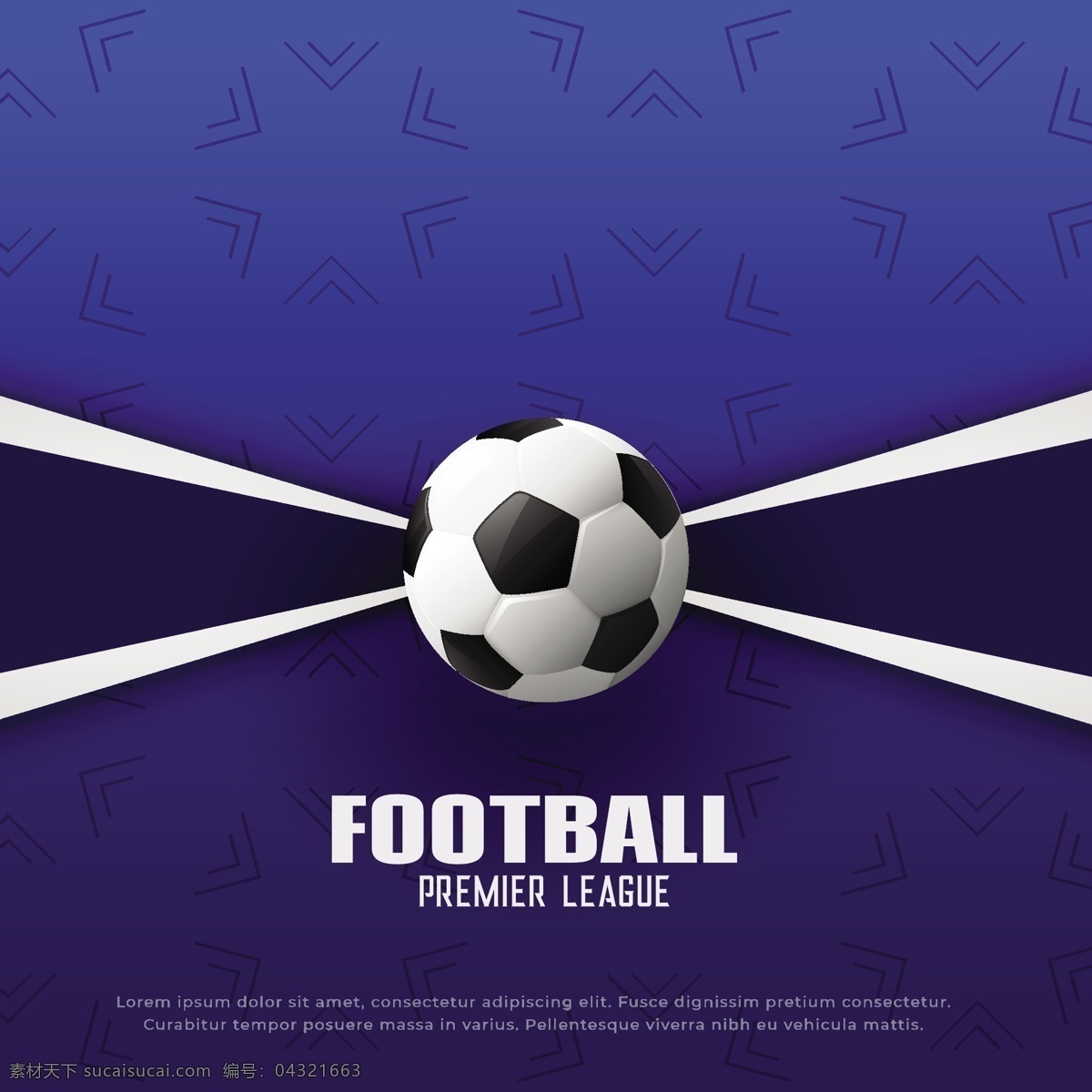 足球背景 足球赛 足球素材 体育 足球比赛 曲线 足球海报 世界杯足球赛 休闲娱乐体育 文化艺术 体育运动