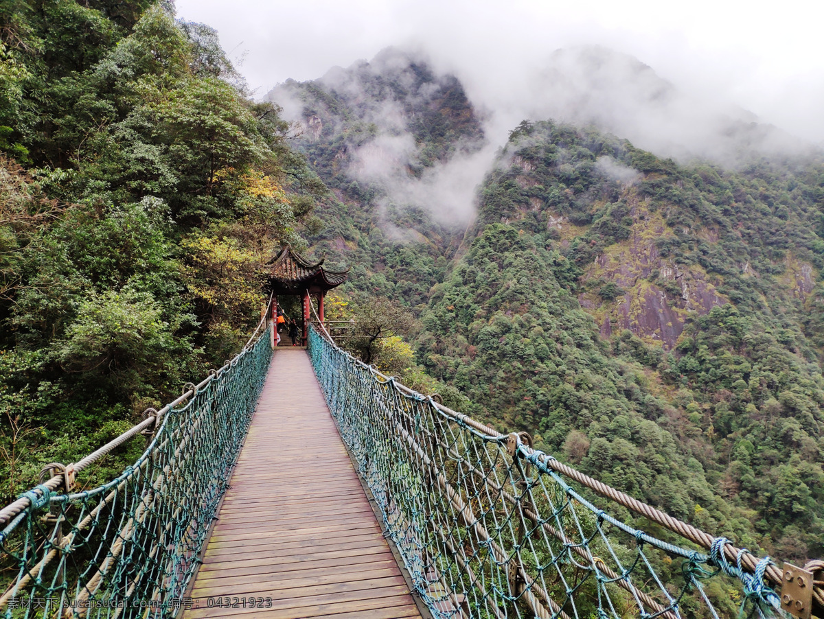 武义牛头山 武义 牛头山 国家森林公园 道教 老子 风景 旅游摄影 国内旅游