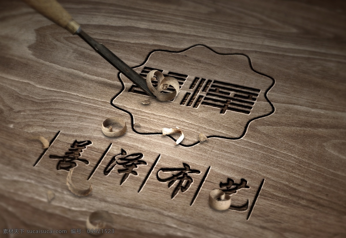 logo设计 logo模板 logo贴图 标志样机 标志模板 标志贴图 logo效果 标志智能模板 mockup 样机 展示 模板 logo样机 智能贴图 效果贴图 展示模板 模板素材 样机素材 提案神器 设计师必备 其他样机