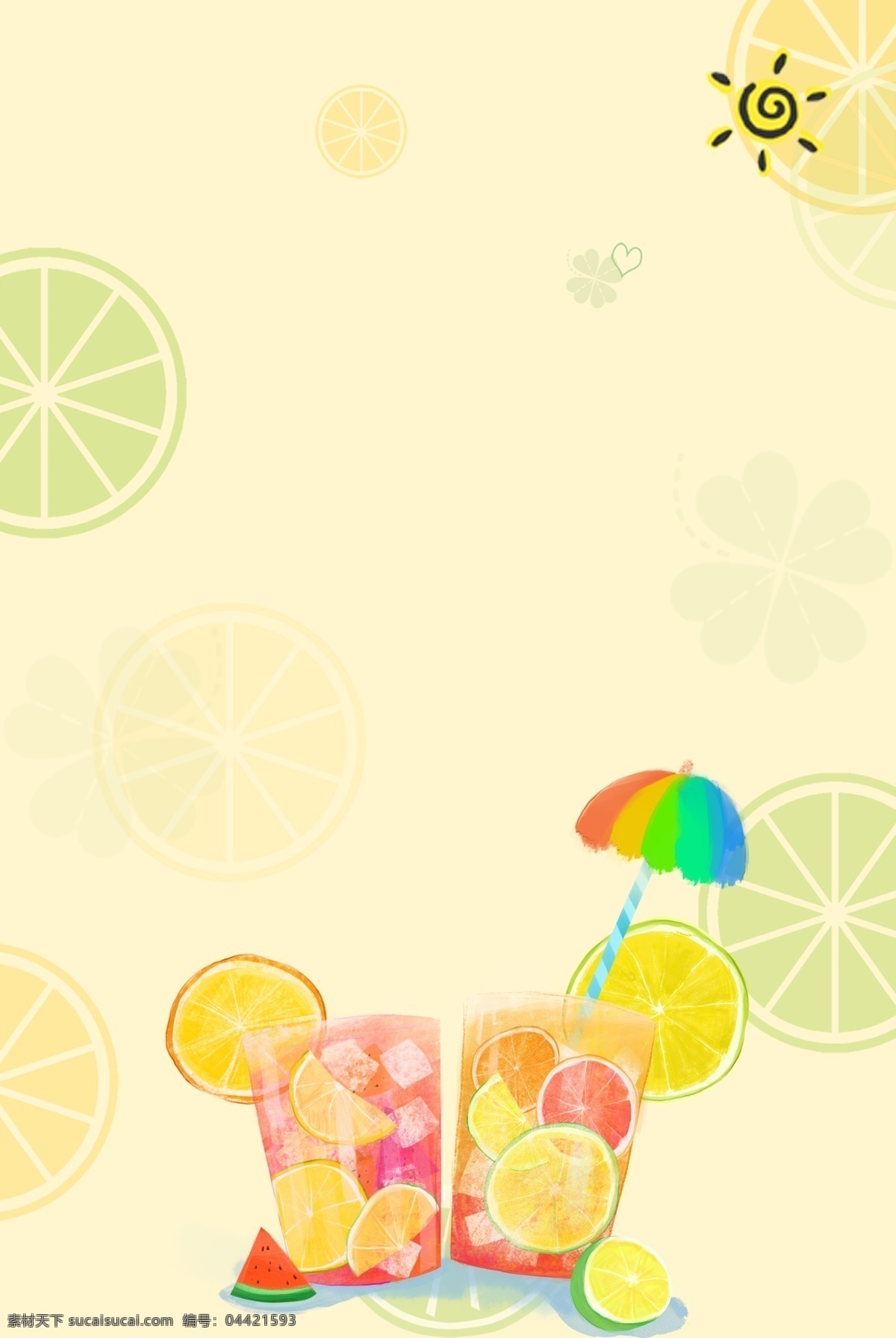 清新 夏日 饮品 背景 柠檬 太阳 冰块 小伞 杯子