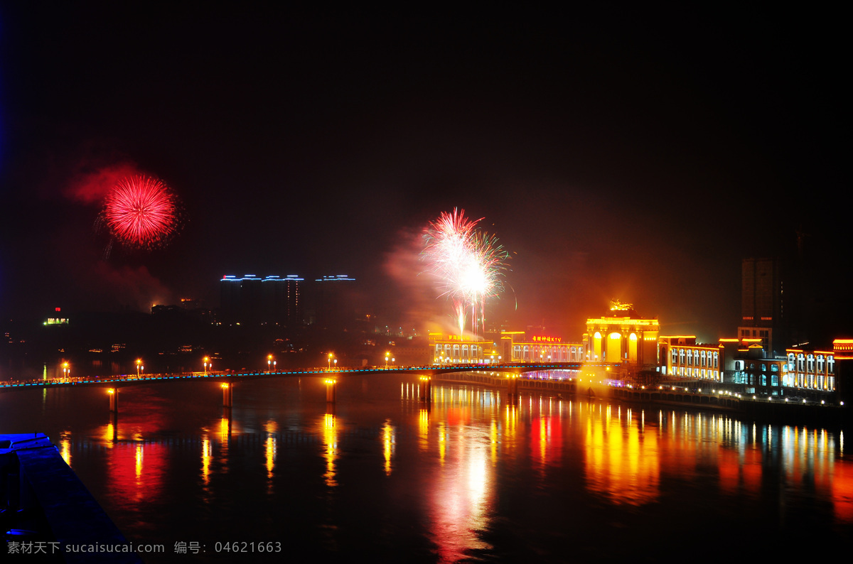 春节 风景 过年 节日庆祝 景观 晚会 烟花夜景 烟花 烟花爆竹 过节 夜晚 晚上 夜景 文化艺术 自然景观 节日素材 2015 新年 元旦 元宵