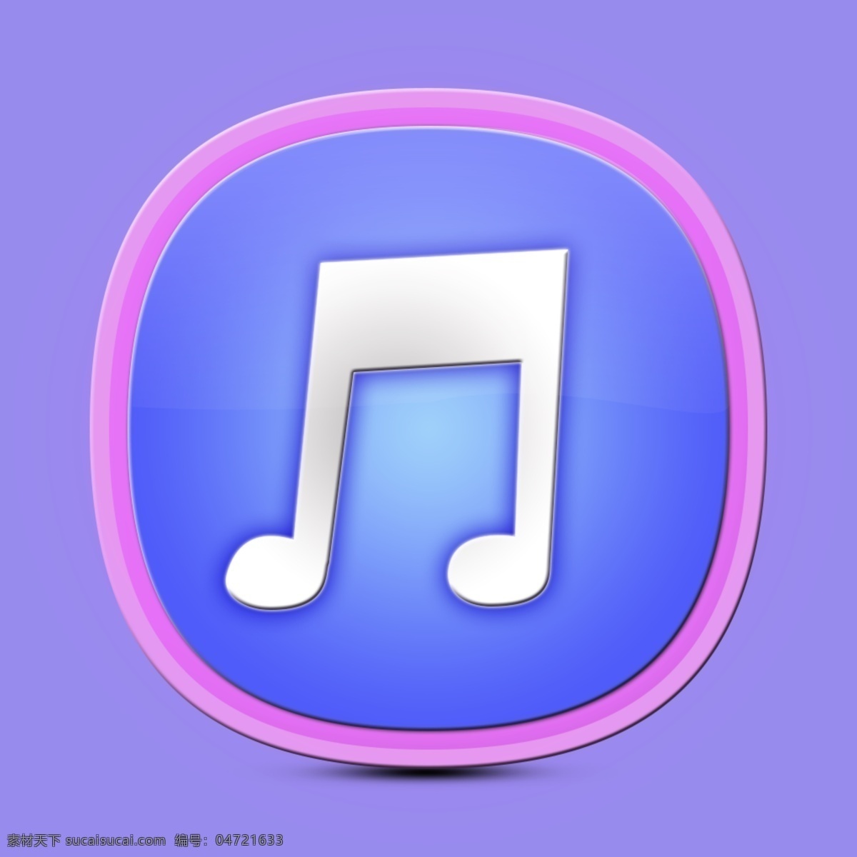 音乐 标志 itunes 音乐标志 ps滤镜效果 psd源文件
