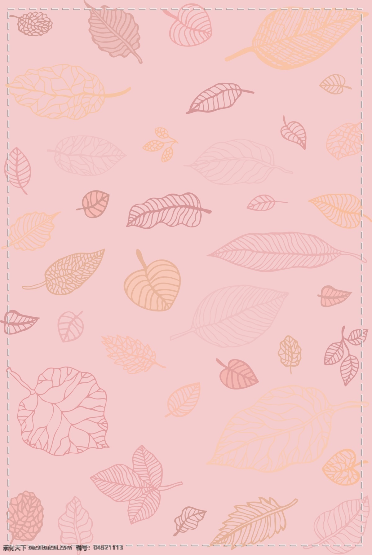 叶子 图案 元素 底纹 背景 平铺 通用 2019 卡通 色彩 小花 简约 温馨