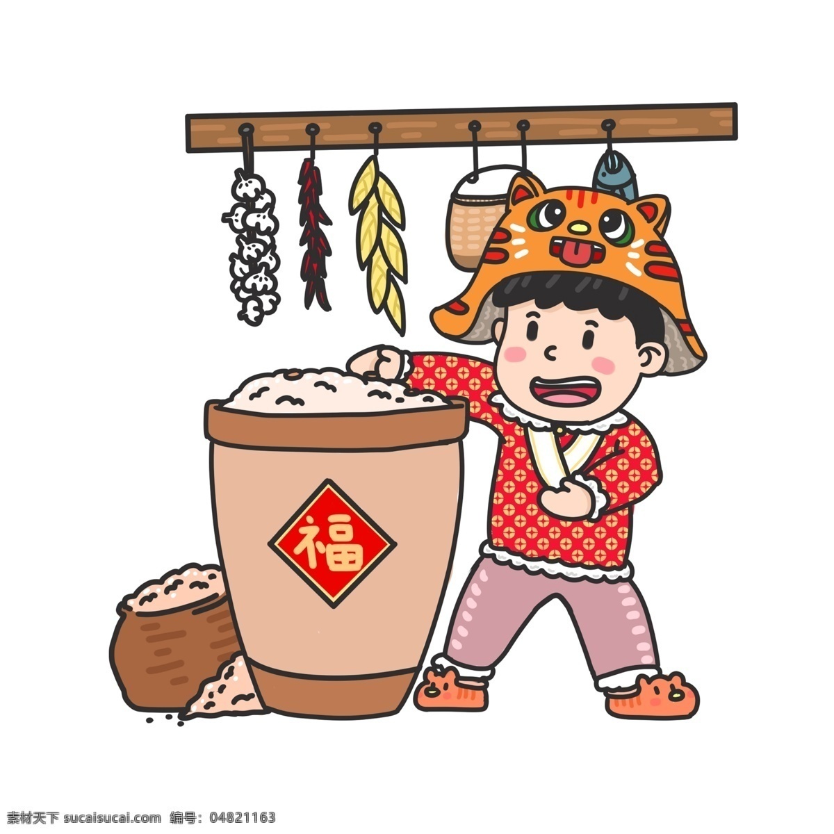 腊八节 传统 五谷丰登 插画 小男孩 孩子 玩耍 福字 米缸 五谷杂粮 粮食 食品 八宝粥 暖粥腊八 食材 收获 丰收