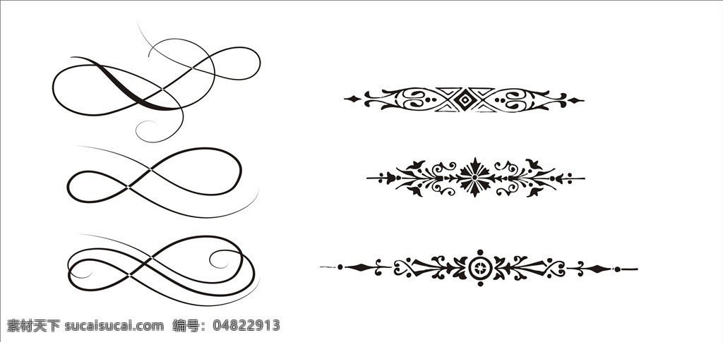 花纹 花边 欧式花纹 欧美花纹 矢量花纹 矢量花边 精美花纹 艺术花纹 精美线条 艺术线条 艺术曲线 精美曲线 曲线 底纹边框 花边花纹