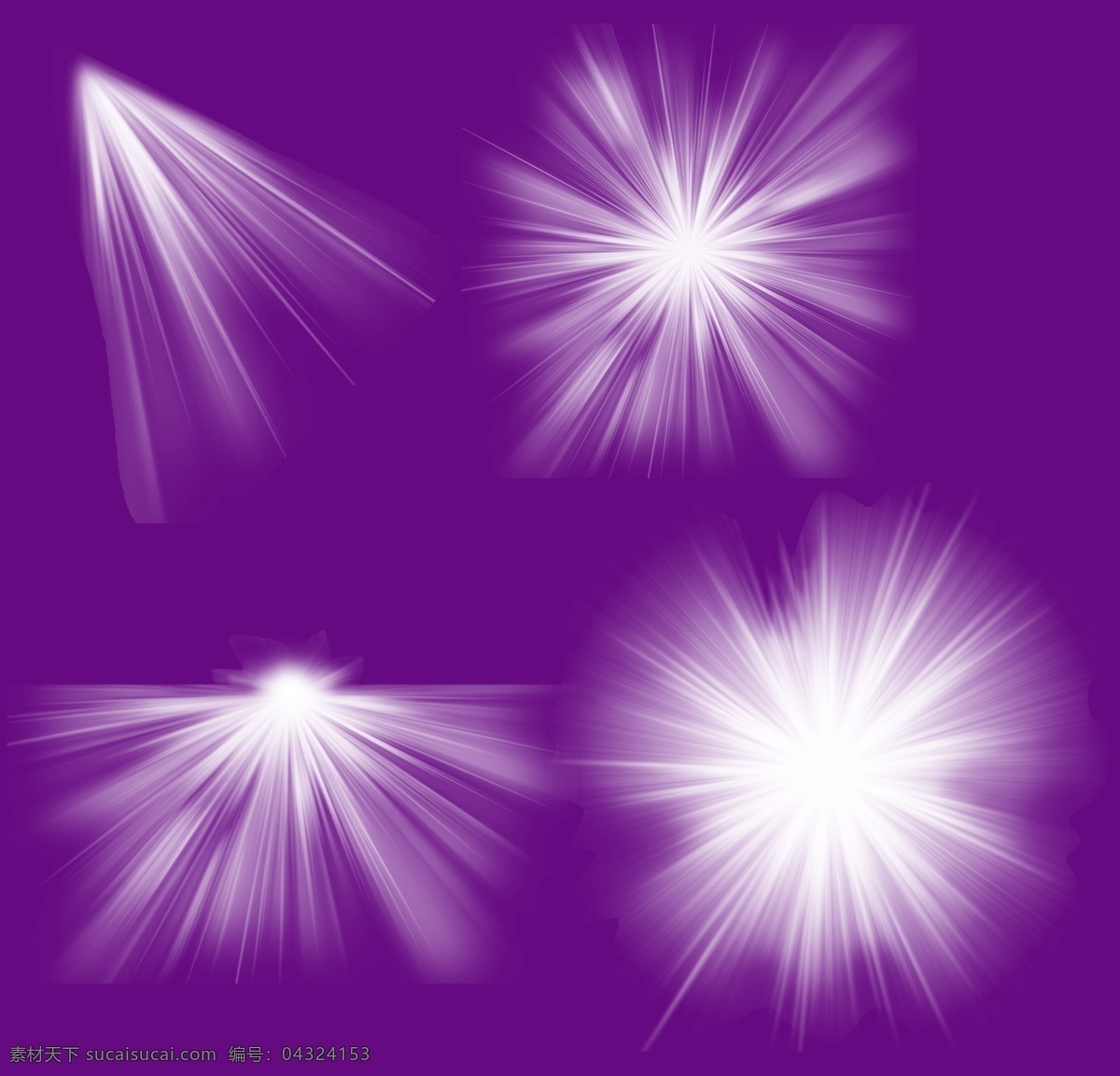 放射灯 灯光 放射 射线 紫色 光线
