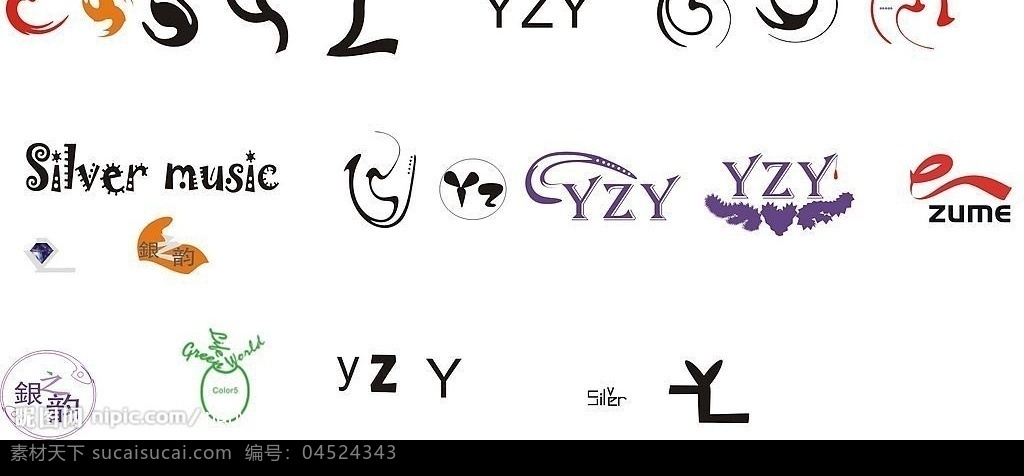yzy 字样 变形 图标 yzy字样 字母变形 数字变形 标识标志图标 矢量图库