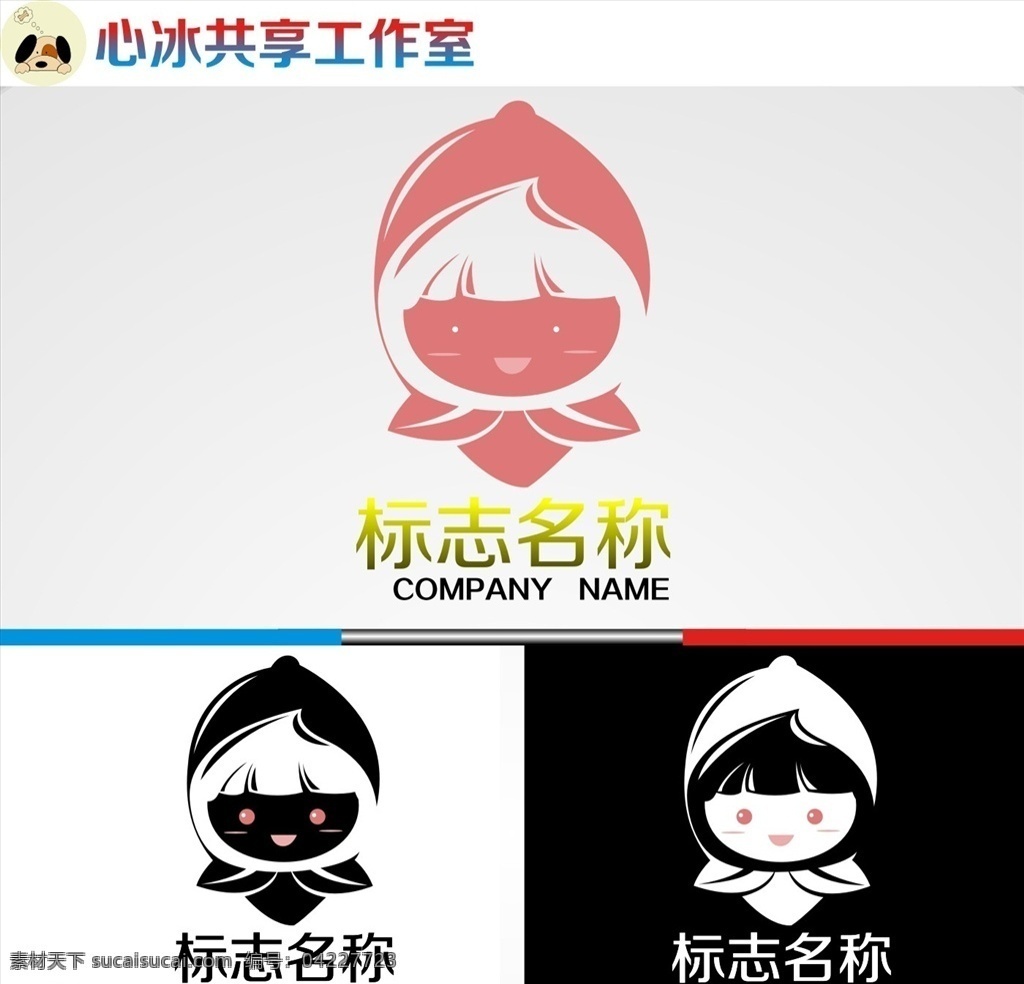 logo 字母 字母logo 矢量 矢量图制作 个性化设计 图案 图标 标志图标 标志 简洁logo 商业logo 公司logo 企业logo 创意logo 设计公司 logo设计 图标logo 拼图 形 渐变logo 圆形logo