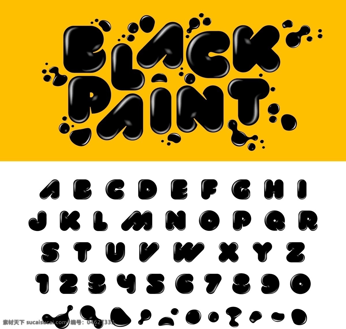 黑色 字母 卡通 高清 矢量 平面素材 设计素材 矢量素材 艺术 英文 主题 字体