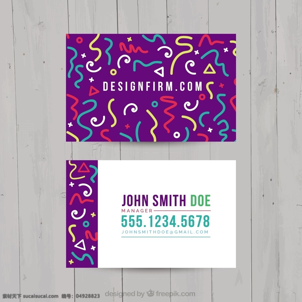 彩色 形状 紫色 名片 标志 年份 业务摘要 卡 复古 几何 时尚 潮流 办公室 模板 表现 企业 公司 多彩 紫色的 抽象的图案 灰色