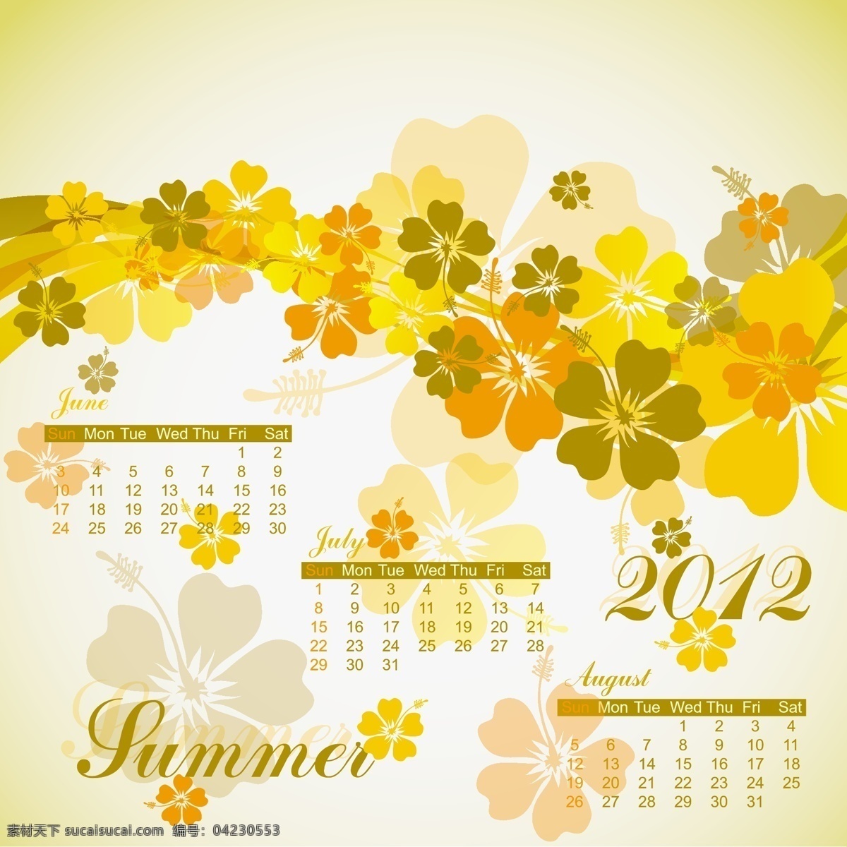 日历 花朵 3月 个性日历 创意日历 日历台历 矢量素材 白色