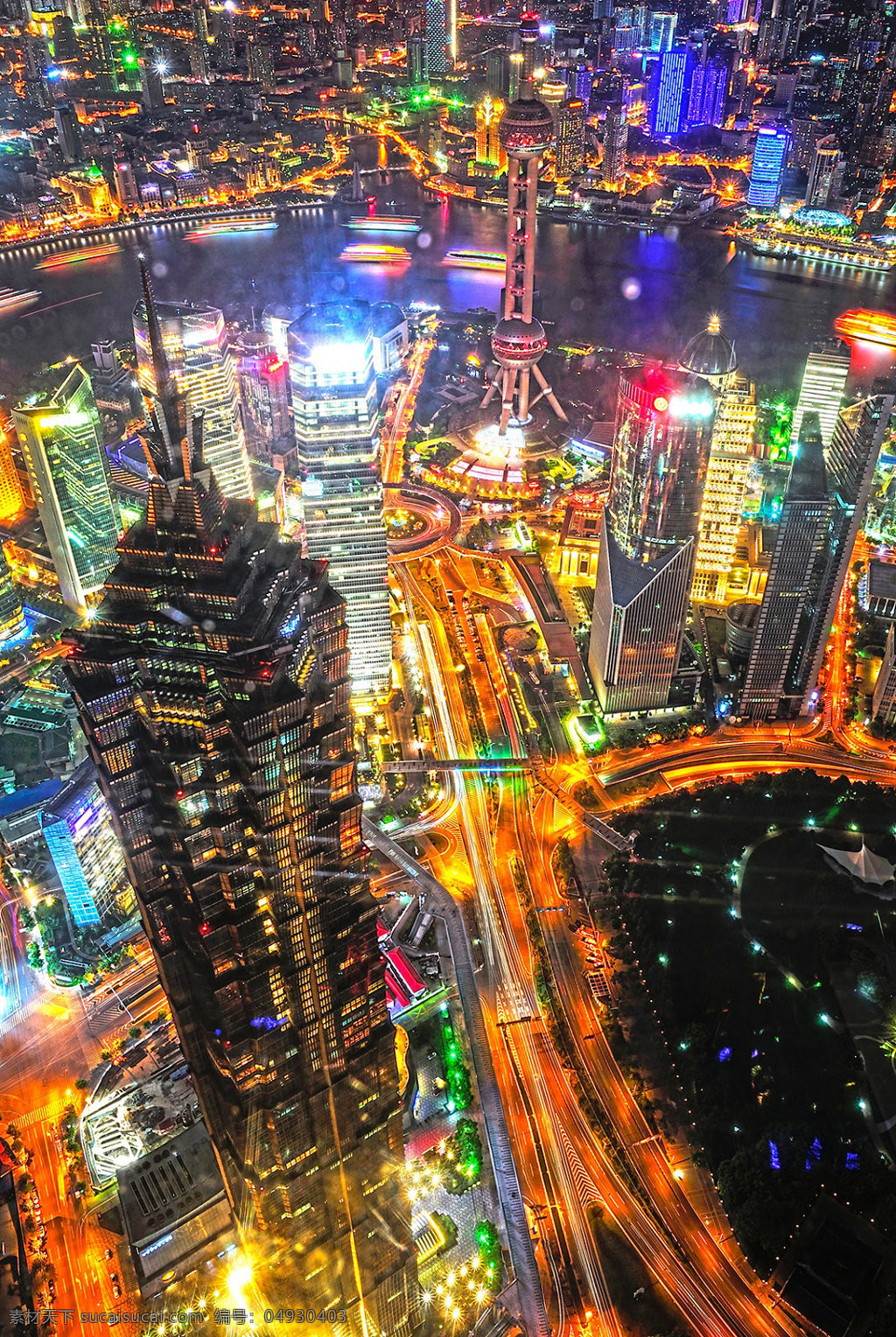 夜上海 风景 建筑 金茂大厦 东方明珠 国内旅游 旅游摄影