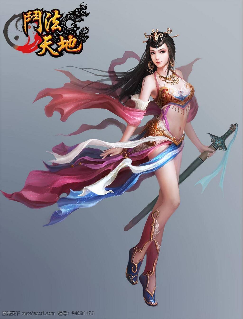 cg cg人物 动漫动画 动漫人物 美女 人物设计 人物素材 游戏 原画 游戏美女 仙侠角色 仙侠 游戏人物 游戏角色 游戏造型 斗法天地 动漫 角色 psd源文件