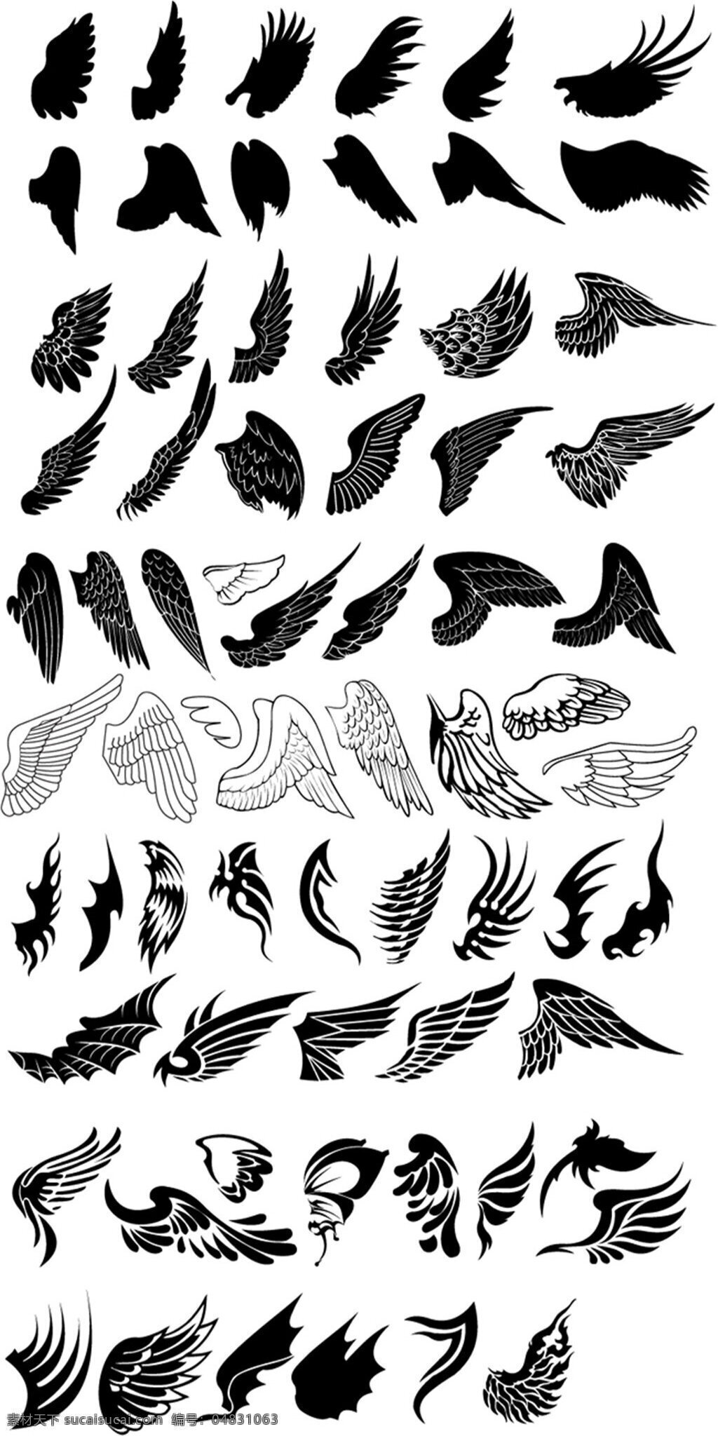 精美 手绘 翅膀 矢量 天使 动物 图标 图案 标签 装饰 插画 背景 海报 画册 矢量动物 生物世界 野生动物