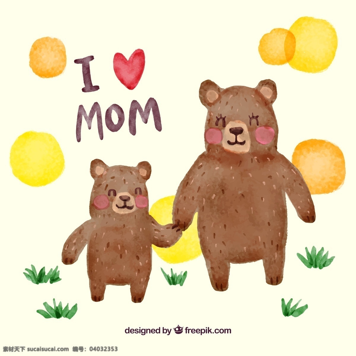 牵手 熊 母子 母亲节 爱心 矢量图 矢量 高清图片