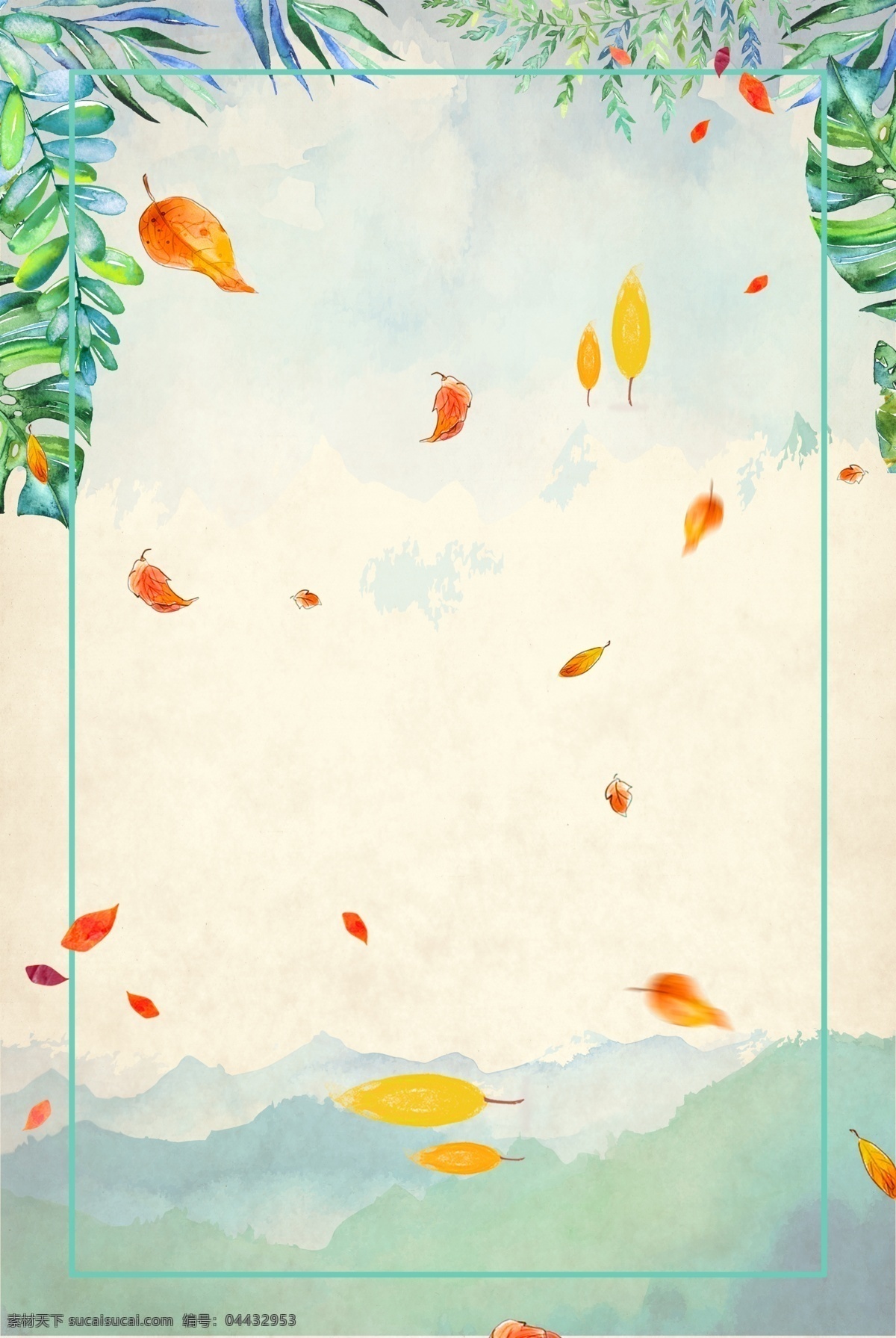 清新 叶 绿 花瓣 背景 图 边框 原创 文艺 质感 纹理 简约 极简 扁平 海报
