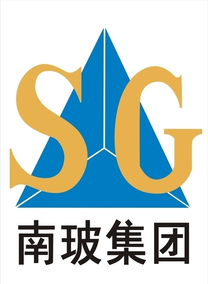 sg 南玻集团标志 logo