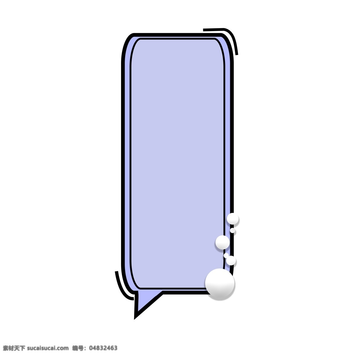 紫色 方形 几何 卡通 气泡 对话框 几何对话框 几何气泡框 紫色气泡框 框 免 扣