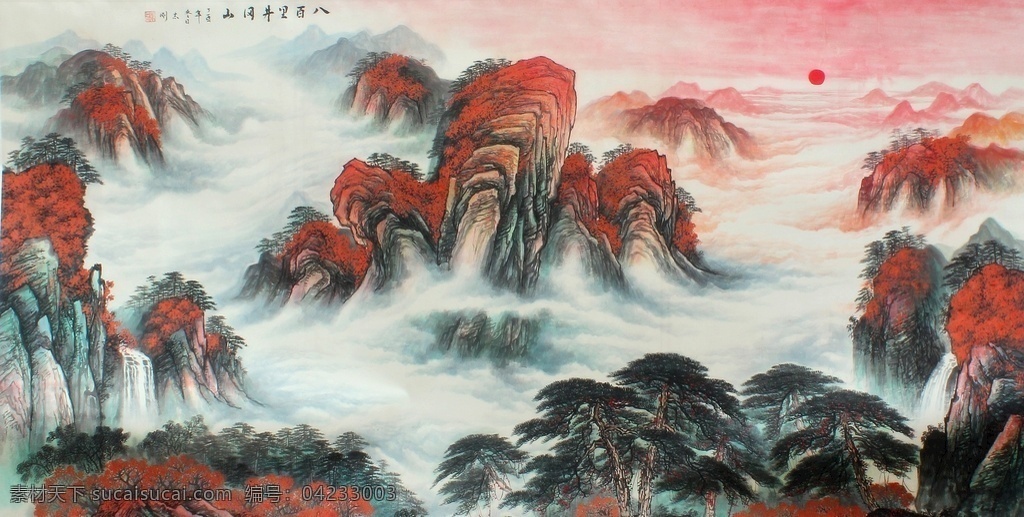 山水的画作品 井冈山的画 山 水 树 画册设计