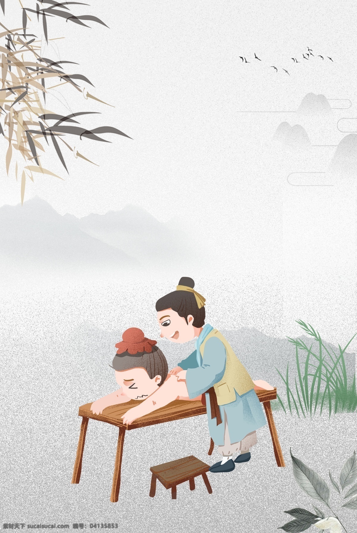317 中国 国医 节 卡通 中医 海报 中国国医节 317国医节 医生 医疗 医院 中国风 山水