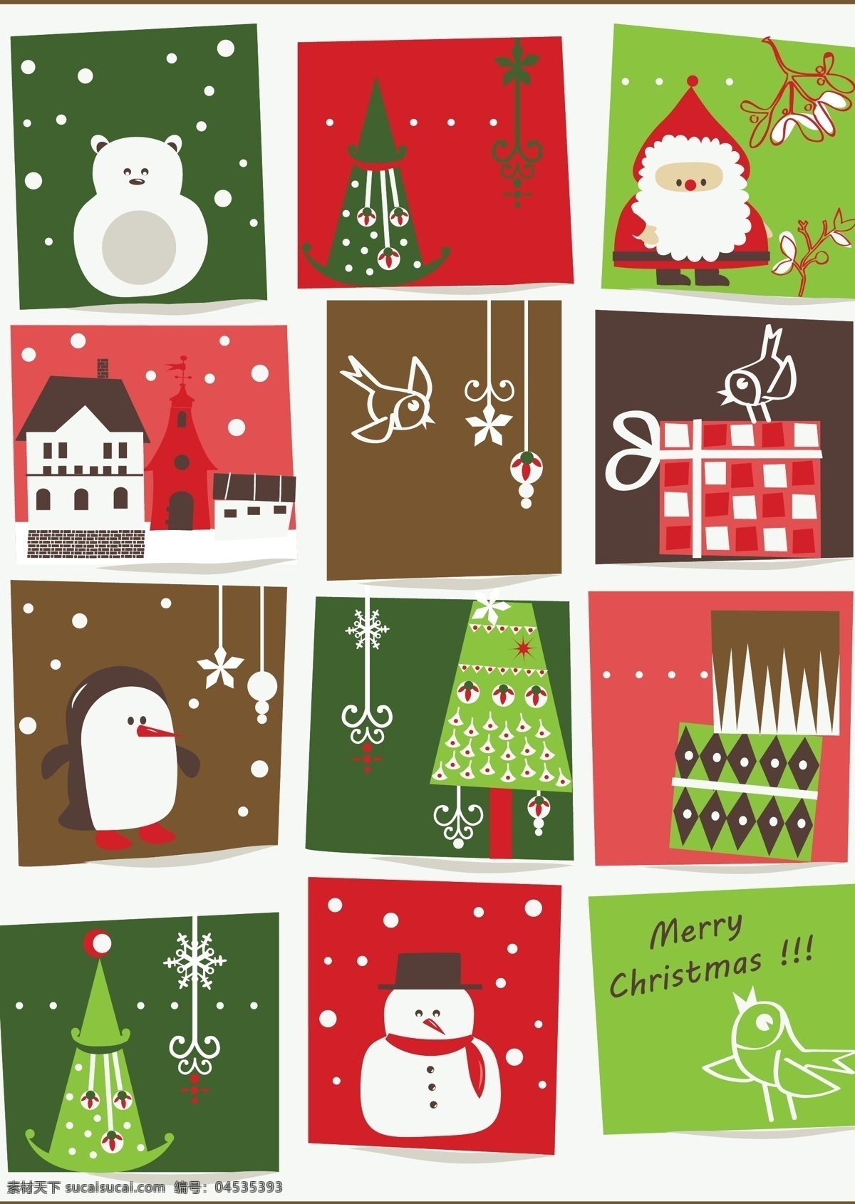 圣诞节 房子 卡通素材 企鹅 圣诞节素材 圣诞老人 圣诞树 雪人 节日素材