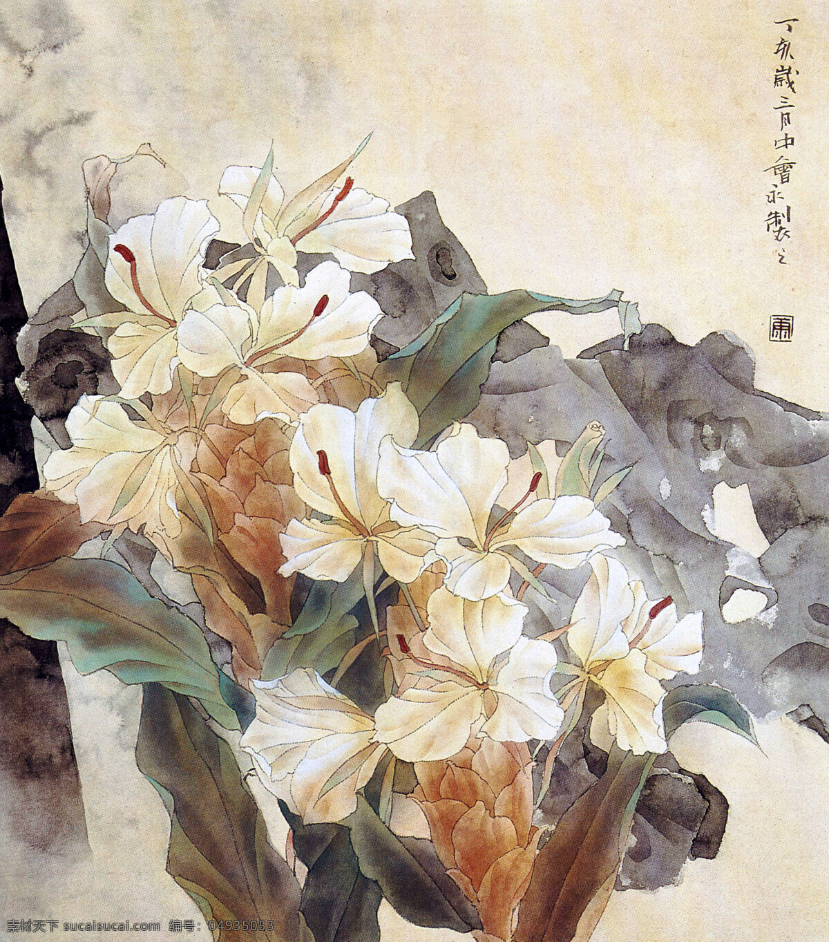 花韵 美术 绘画 中国画 工笔画 花卉画 花木 花朵 野花 石头 清香 国画艺术 国画集65 绘画书法 文化艺术