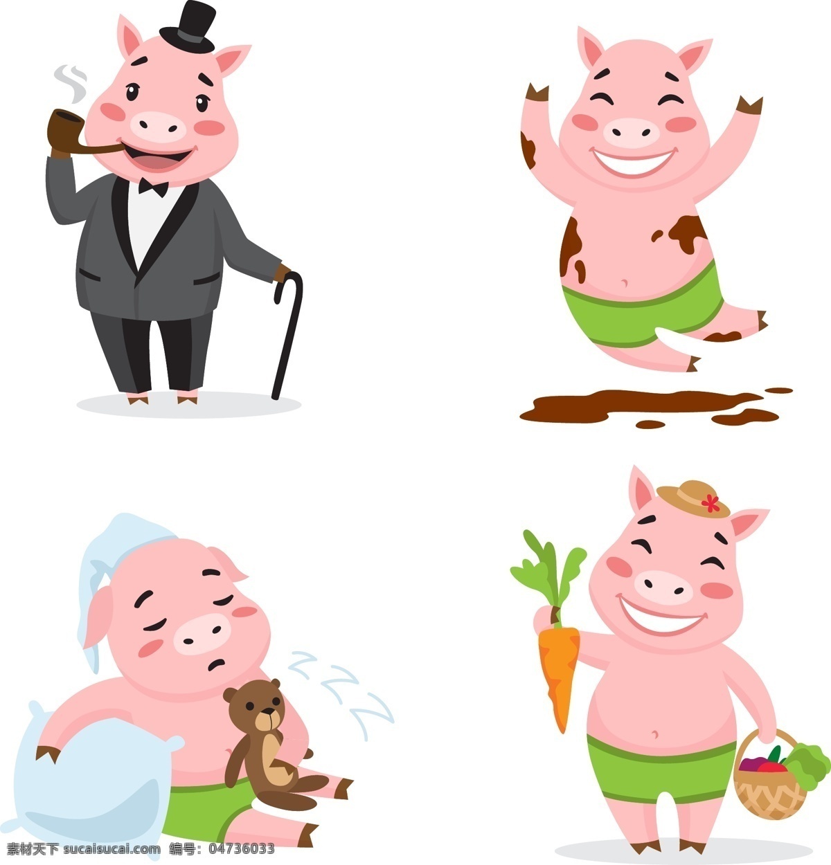 卡通 可爱 猪 元素 服装 玩具 动物 胡萝卜