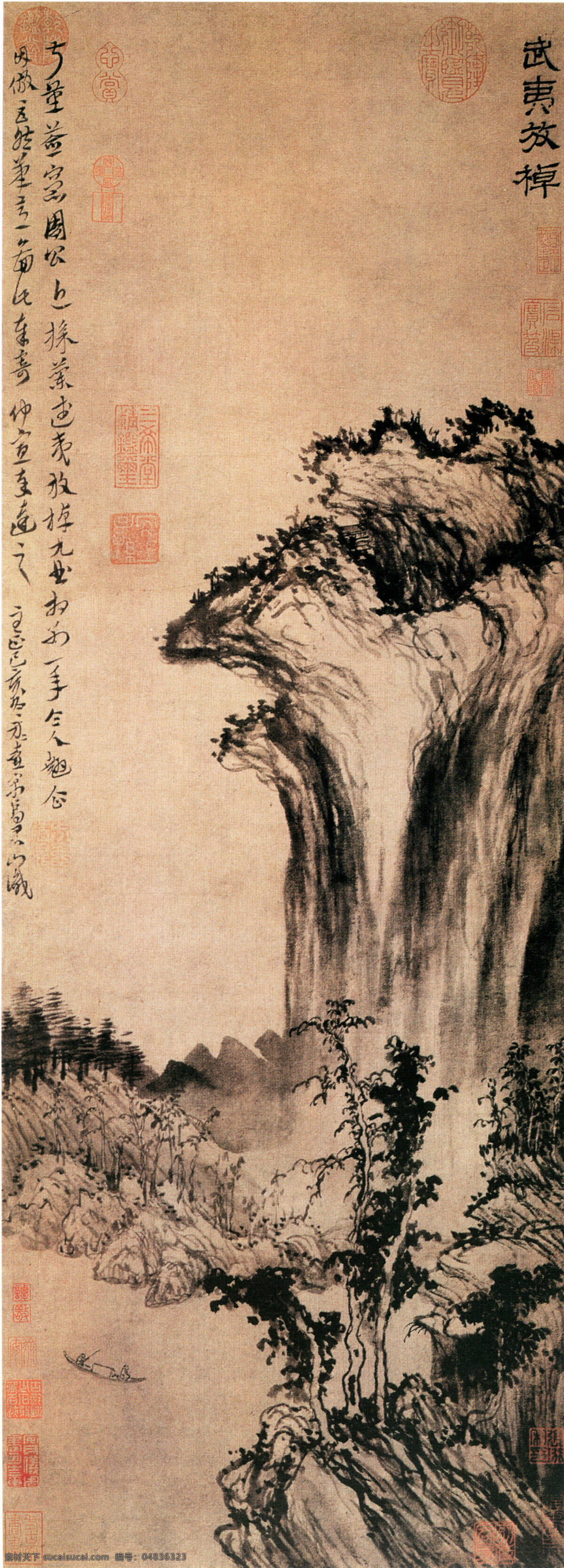 奇 山 耸立 风景 古典 古画 国画 绘画 山水画 峡谷 中国画 奇山 中华传世国画 中国画艺术 幽谷 文化艺术