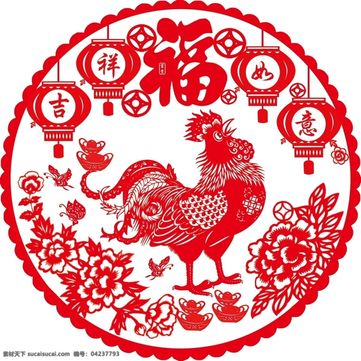 剪纸鸡 鸡 动物 生肖 家禽 线条 矢量 传统 民俗 装饰 窗花 插画 十二生肖剪纸 分层