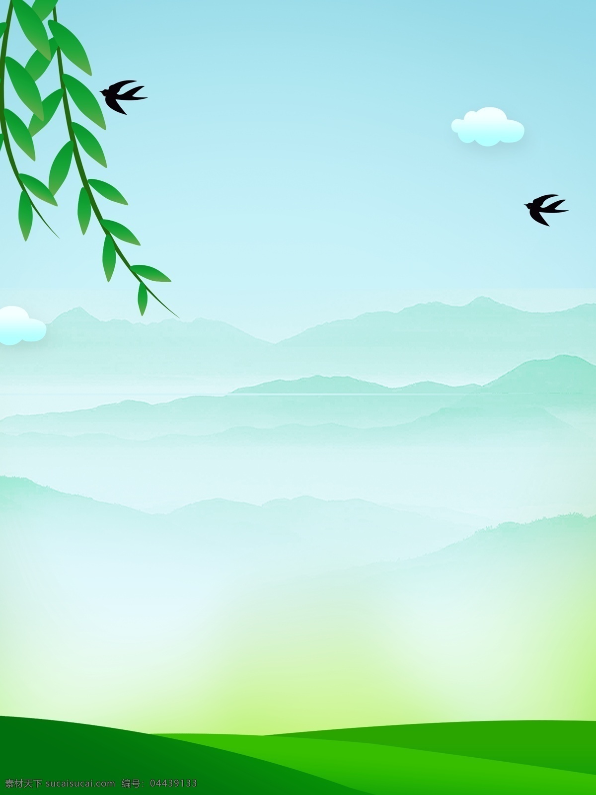 春天 你好 清新 风景 插画 背景 绿色背景 治愈系背景 植物背景 唯美 草地背景 绿地背景 蓝天白云
