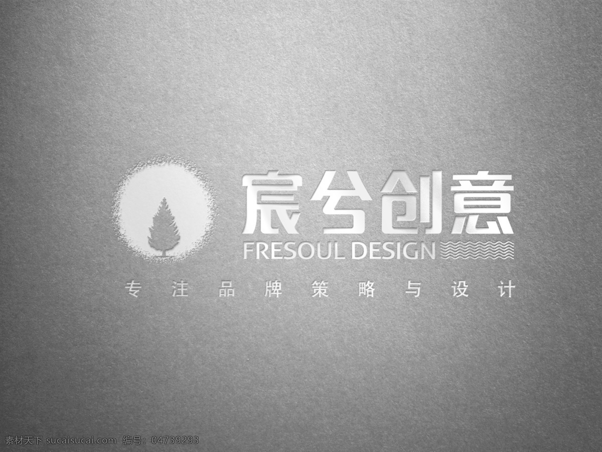 企业 vi 样机 模板 vi素材 vi样机 杯子 袋子样机 吊牌样机 高档vi样机 工作证样机 挂牌样机 企业vi 企业vi样机 企业形象vi