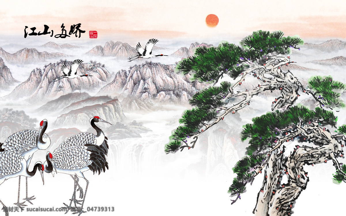 松树白鹤 迎客松 牡丹 仙鹤 白鹤 丹顶鹤 山脉 旭日东升 夕阳 黄山日出 黄山景观 梅花 绿叶 山峰 蓝天 招财树 迎客树 松树 郁郁葱葱 山峦叠嶂 风光 黄山 自然风景 风景秀丽 云山云海 云雾缭绕 山水画 风景画 中式背景墙 分层 背景素材