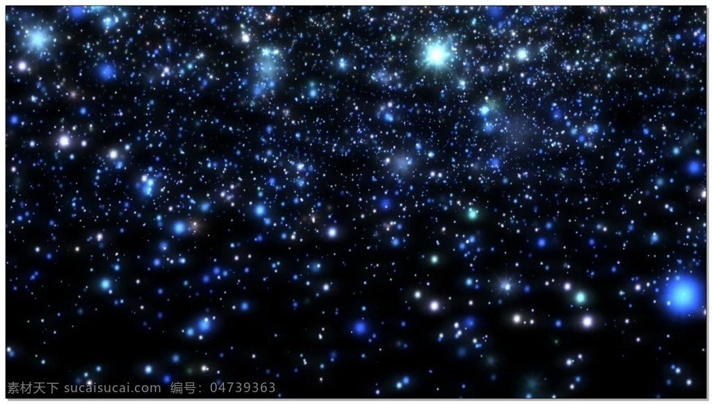 璀璨 星星 动态 视频 星空 宇宙 背景 浩瀚 星光 华丽 流转 光芒四射 3d 特效