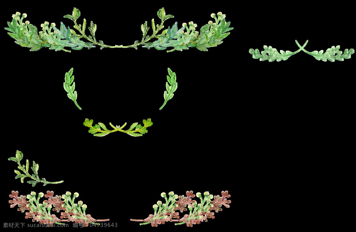 各类 植物 卡通 透明 抠图专用 装饰 设计素材